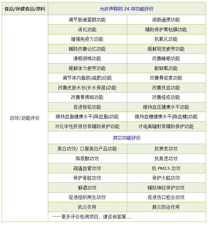 1 (4).png